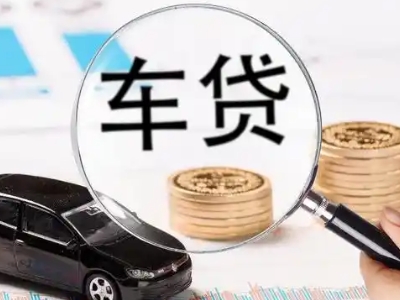 桥西企业贷款到期无法偿还，会有什么具体后果？